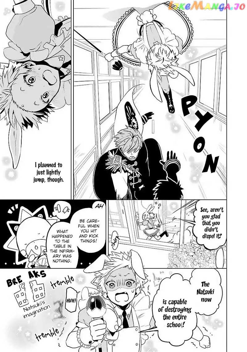 Mahou Shounen Natsuki X Loveits chapter 1 - page 50