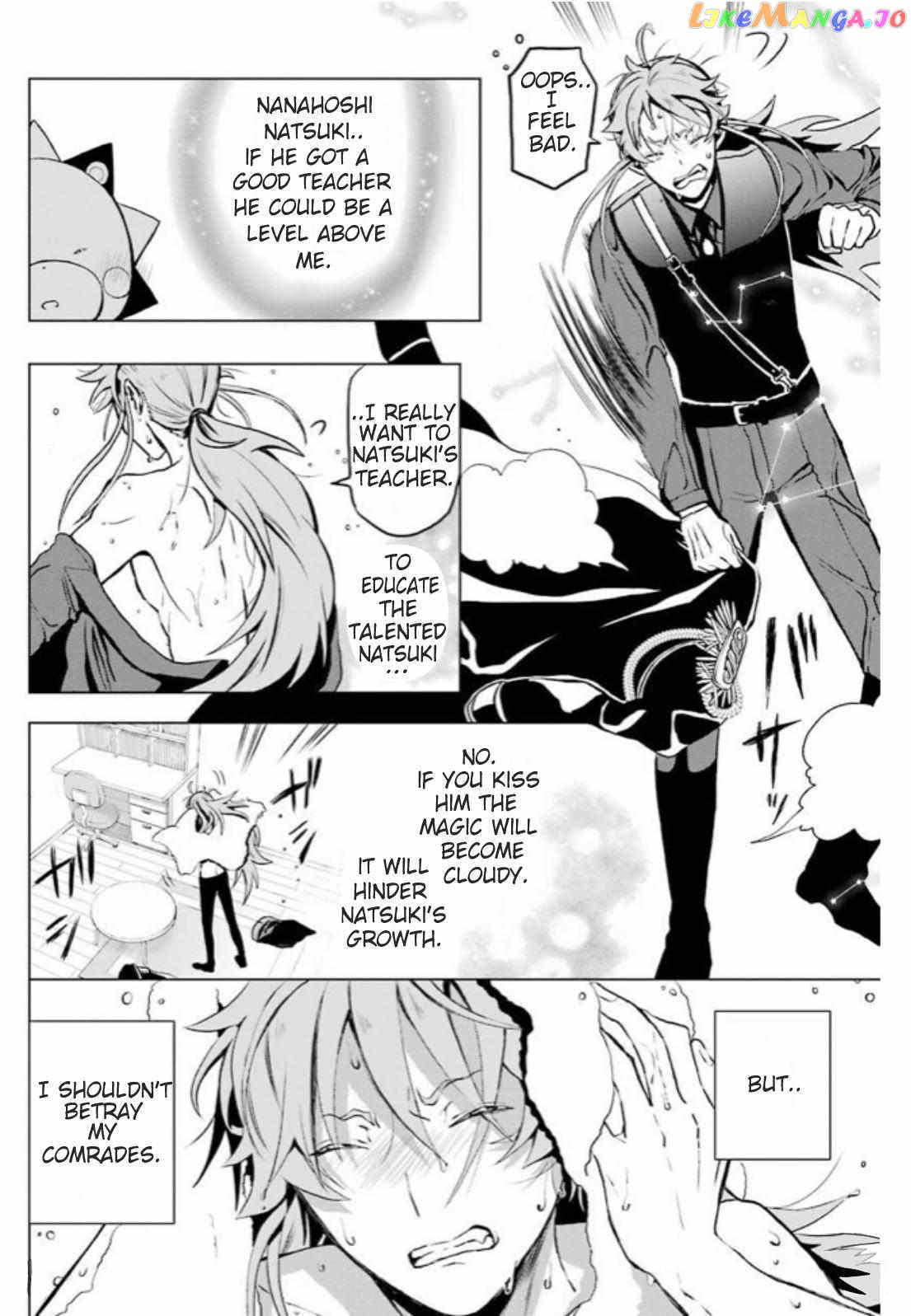 Mahou Shounen Natsuki X Loveits chapter 3 - page 35