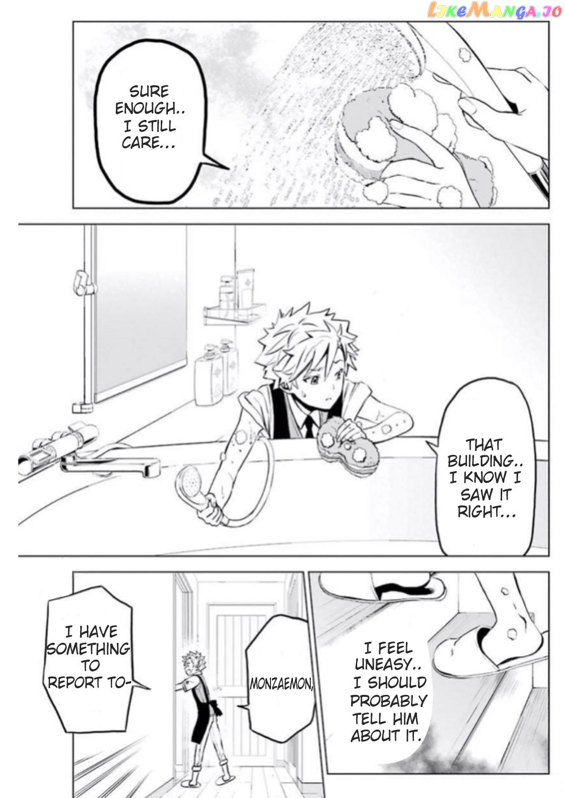 Mahou Shounen Natsuki X Loveits chapter 3 - page 36