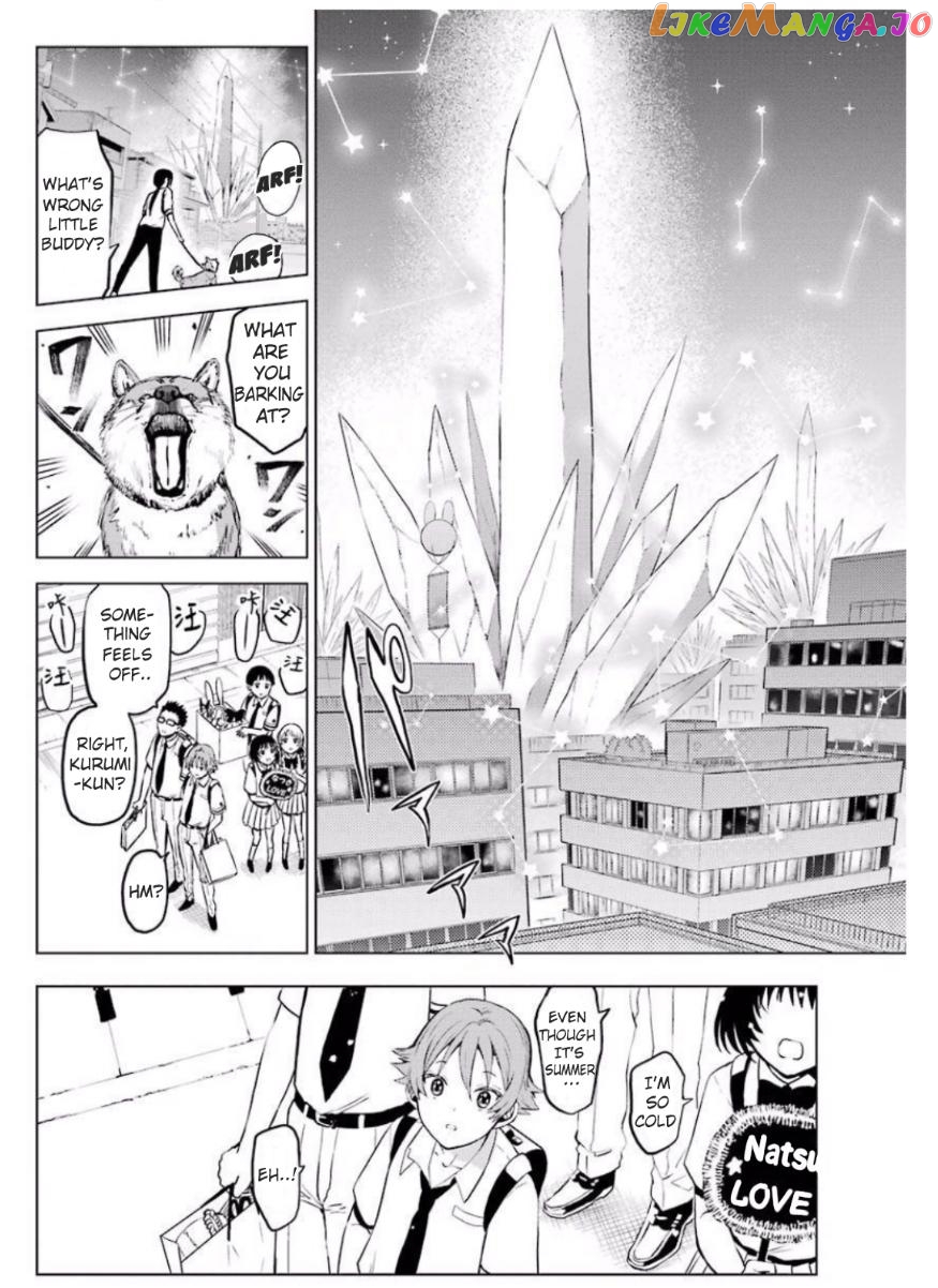 Mahou Shounen Natsuki X Loveits chapter 4 - page 5