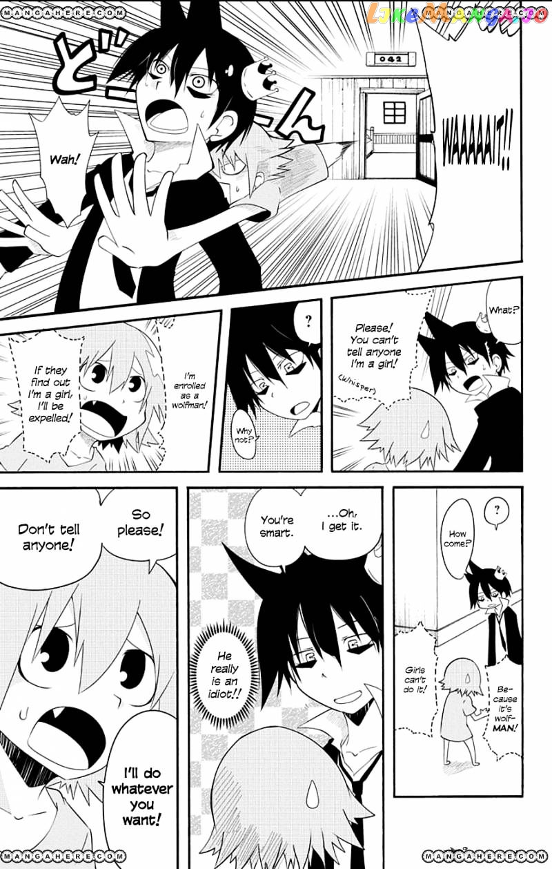 Gakumon! – Ookami Shoujo Wa Kujikenai chapter 2 - page 12