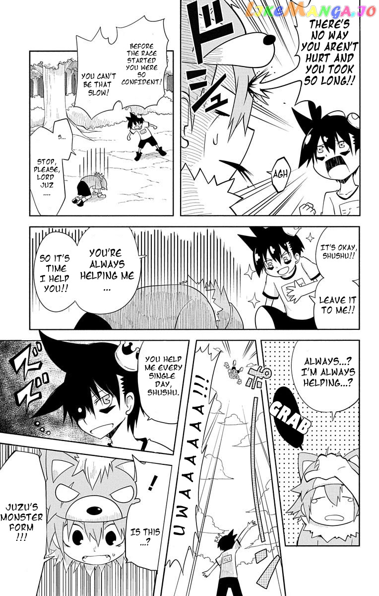 Gakumon! – Ookami Shoujo Wa Kujikenai chapter 7 - page 7