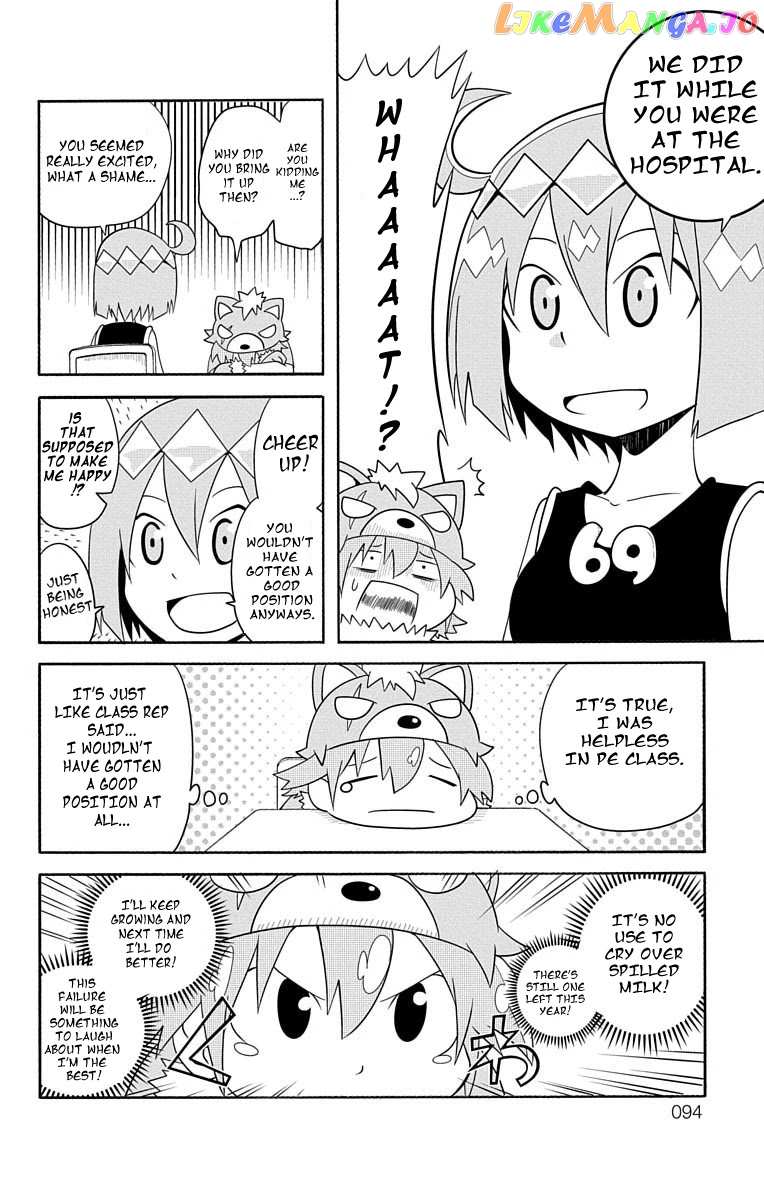 Gakumon! – Ookami Shoujo Wa Kujikenai chapter 8 - page 2