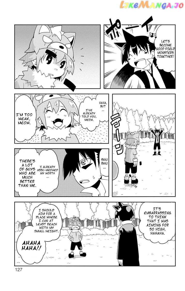 Gakumon! – Ookami Shoujo Wa Kujikenai chapter 9 - page 11