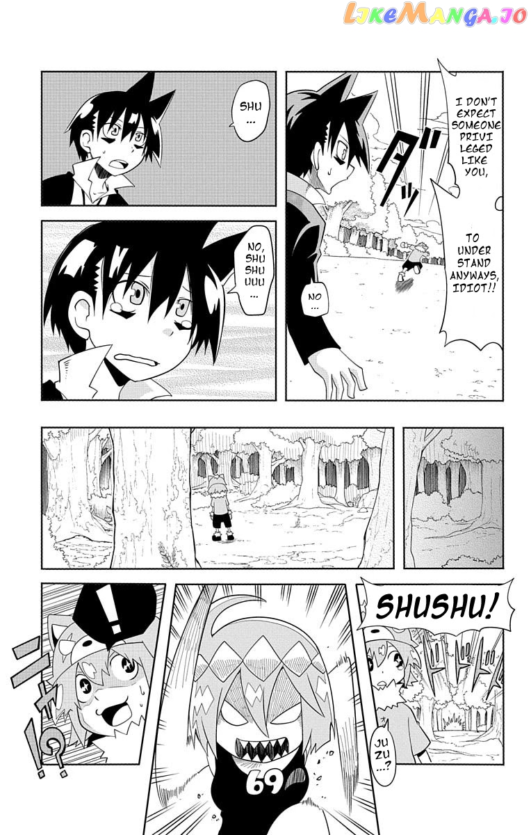Gakumon! – Ookami Shoujo Wa Kujikenai chapter 9 - page 13
