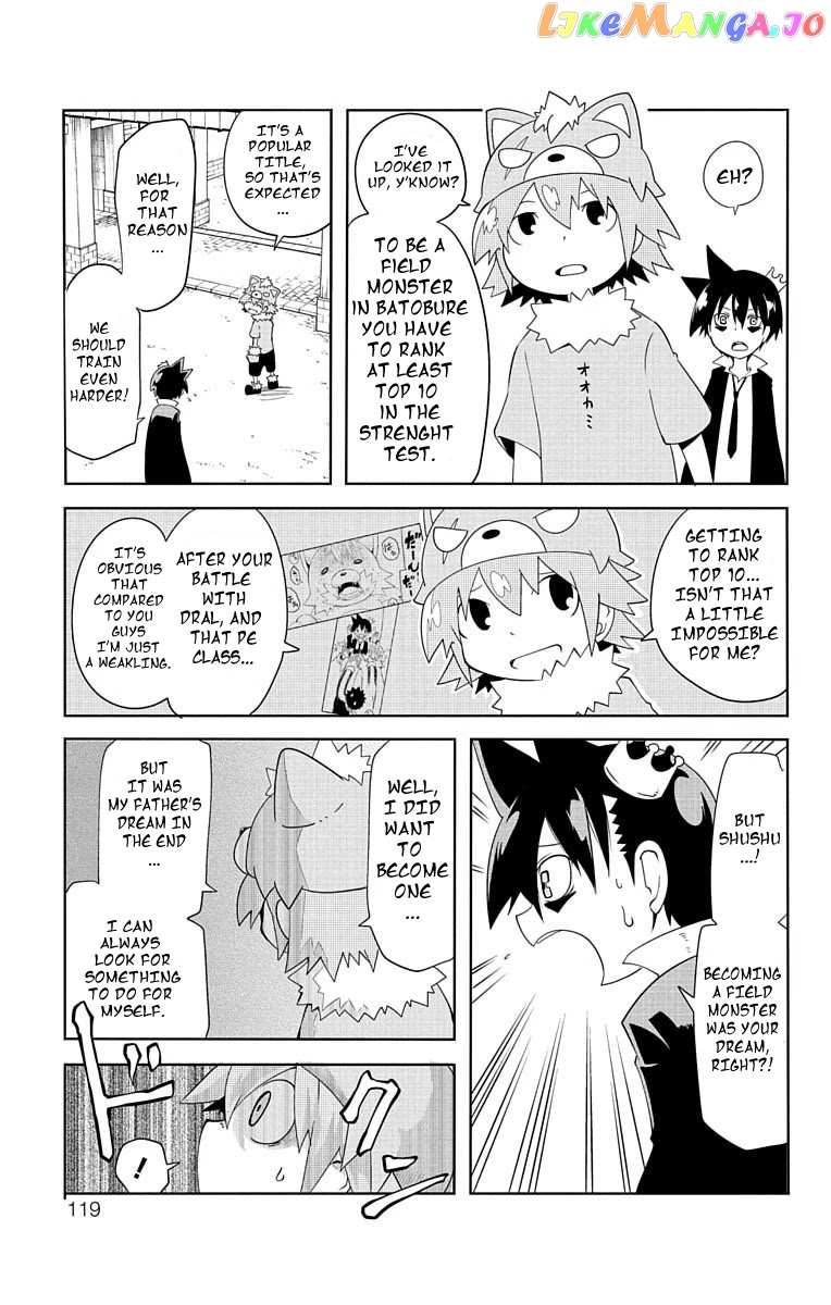 Gakumon! – Ookami Shoujo Wa Kujikenai chapter 9 - page 3