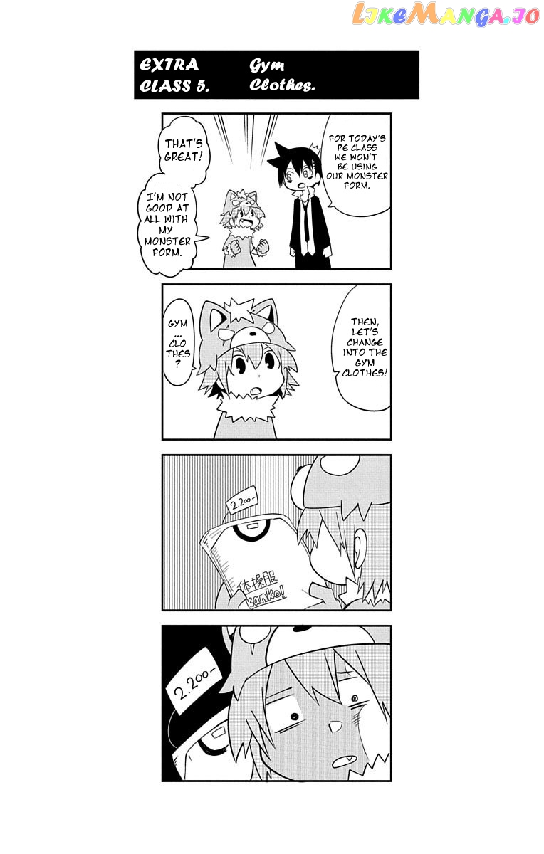 Gakumon! – Ookami Shoujo Wa Kujikenai chapter 11 - page 11