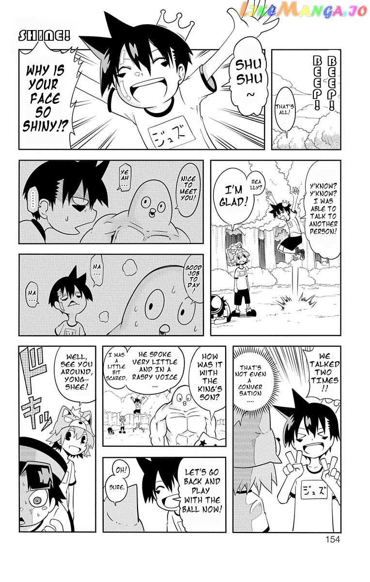 Gakumon! – Ookami Shoujo Wa Kujikenai chapter 11 - page 7