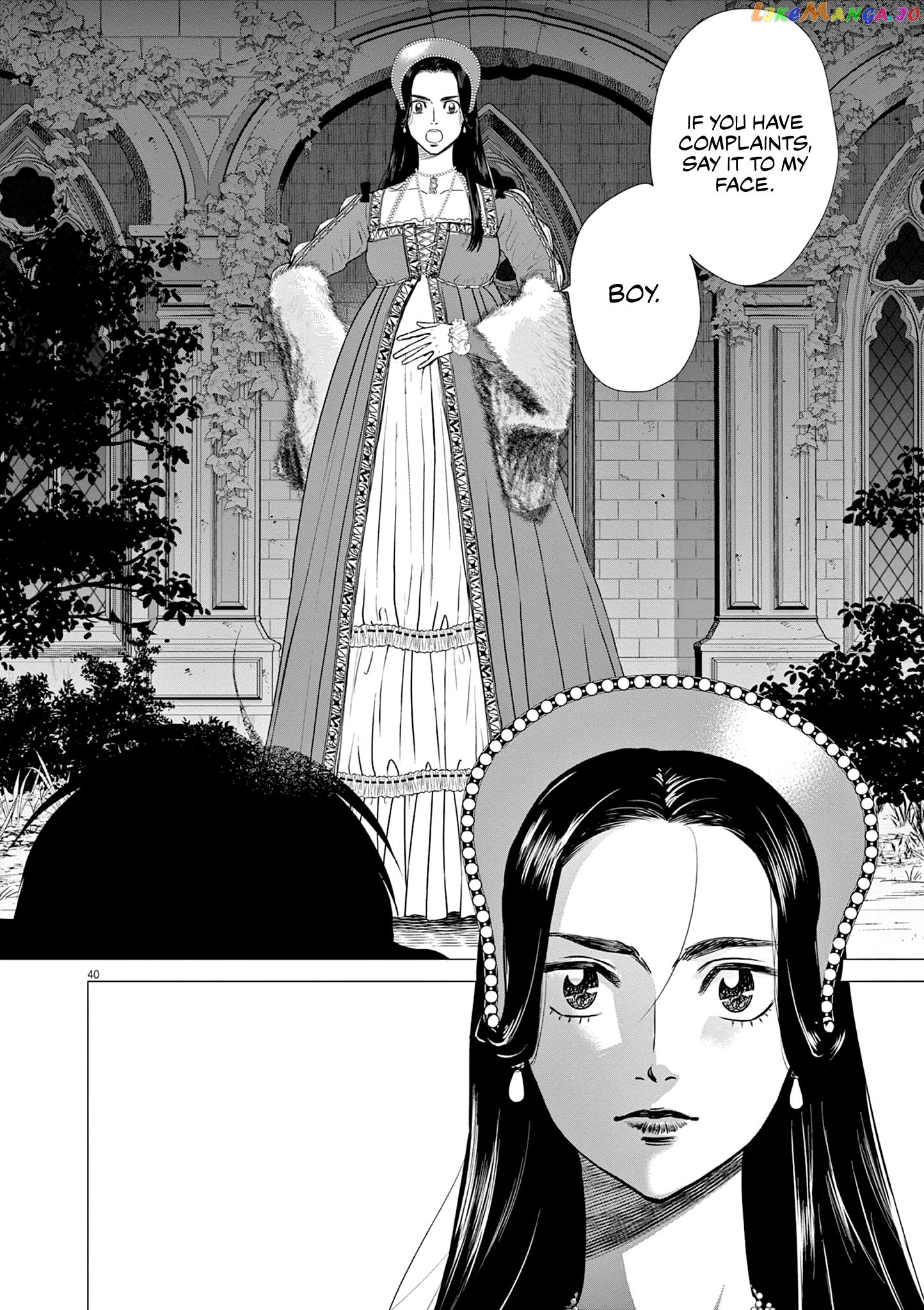 Cecil No Joou chapter 1 - page 37