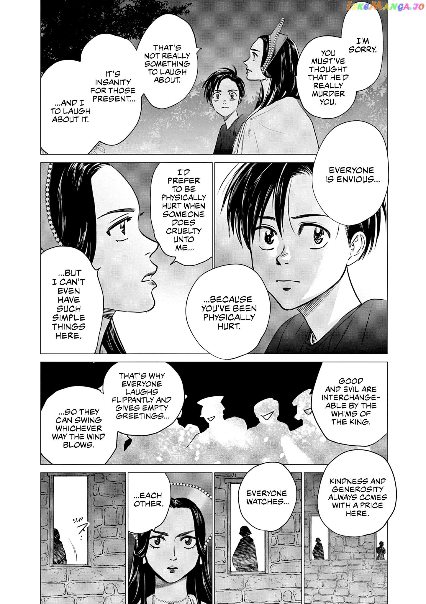 Cecil No Joou chapter 1 - page 40