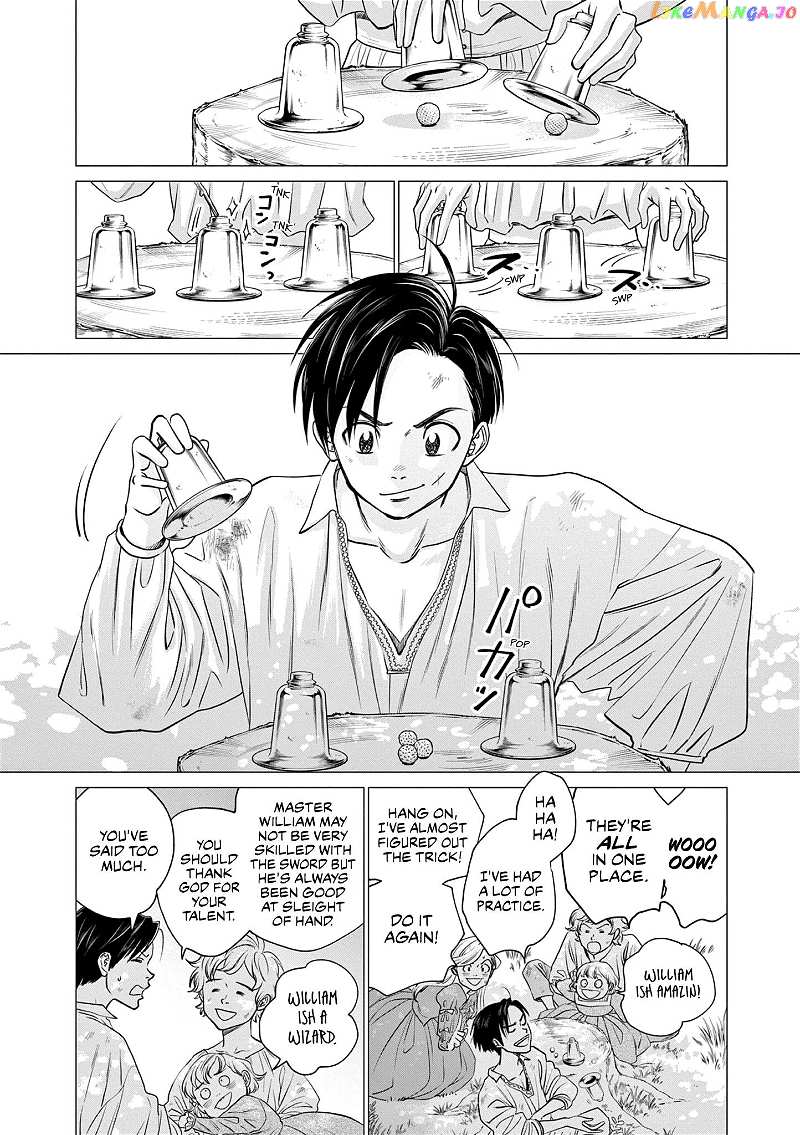 Cecil No Joou chapter 1 - page 6