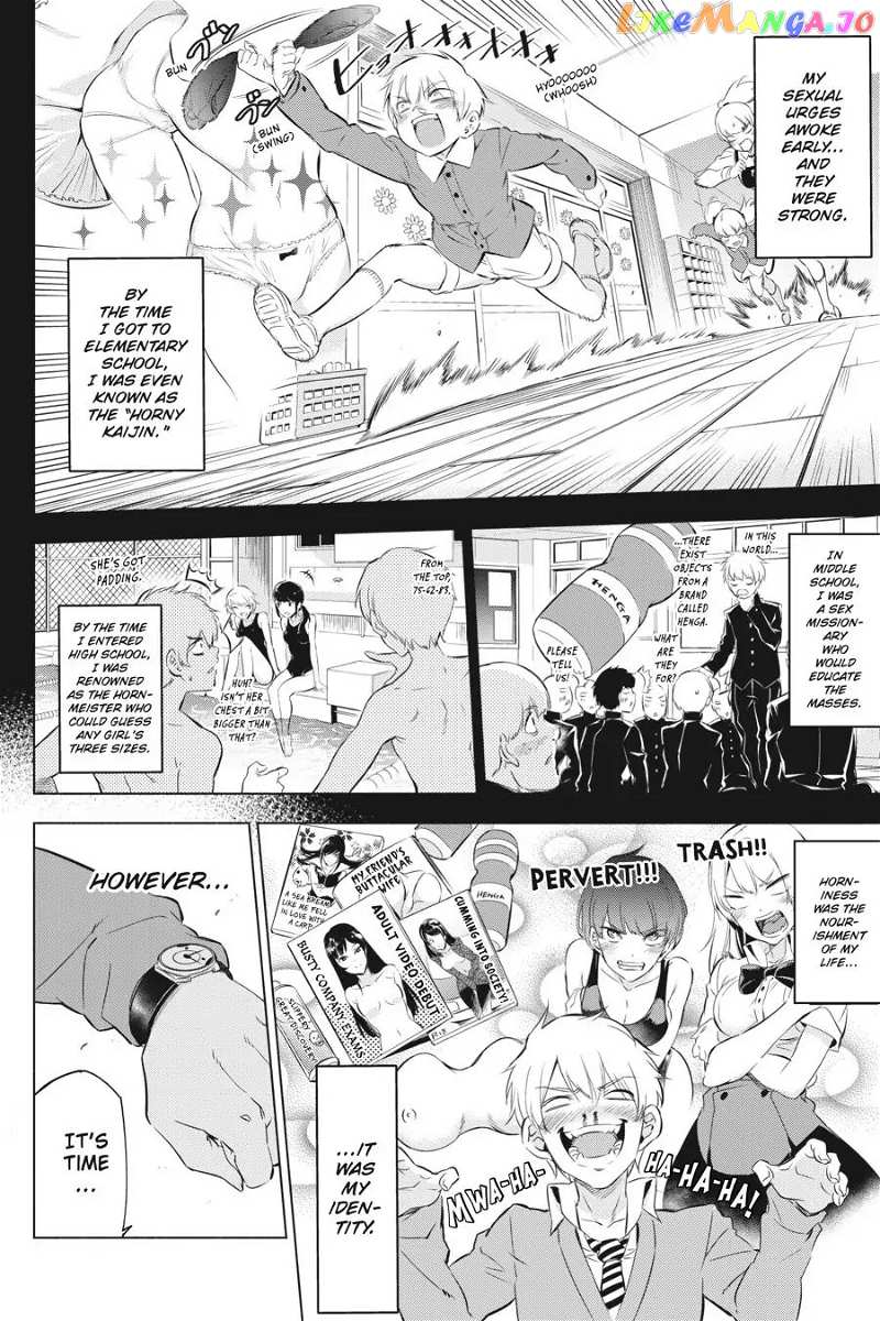 Phantom Lady Beauty Kaijin_Reijoh___Volume_1_Chapter_1 - page 8