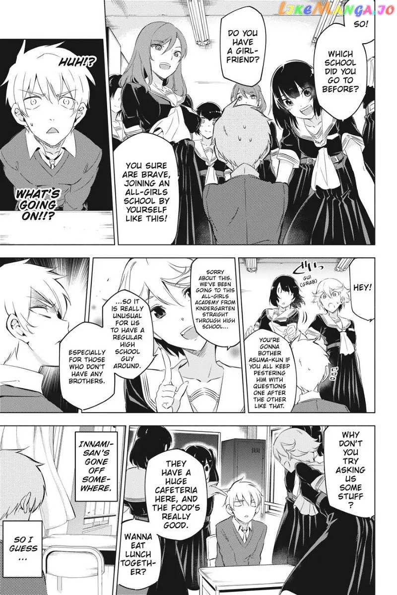 Phantom Lady Beauty Kaijin_Reijoh___Volume_1_Chapter_1 - page 25