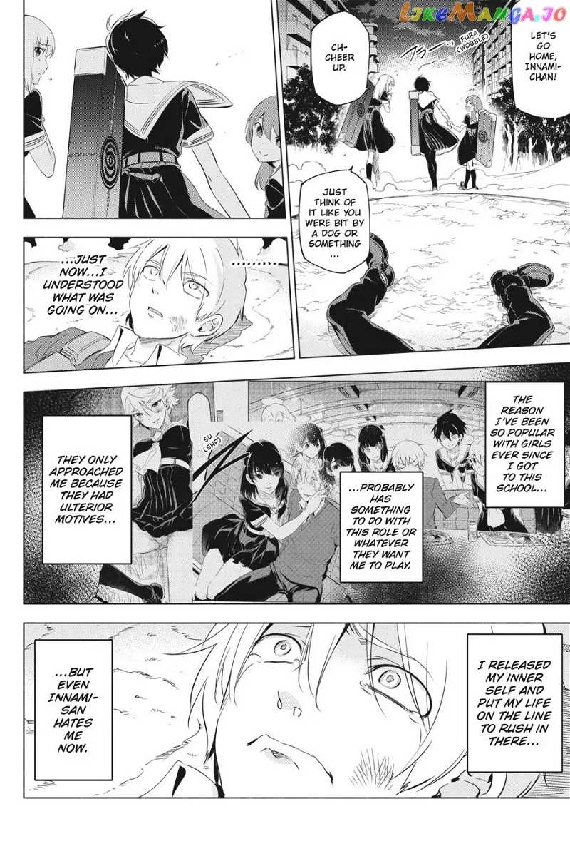 Phantom Lady Beauty Kaijin_Reijoh___Volume_1_Chapter_1 - page 86