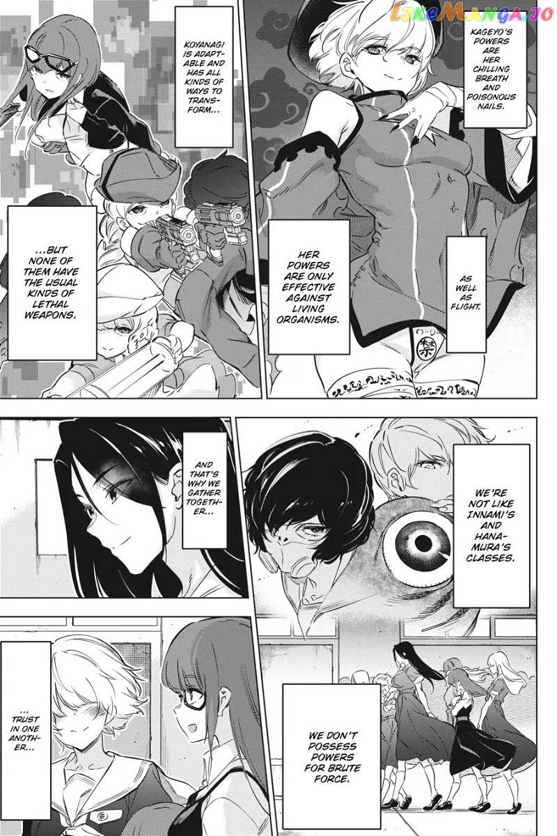 Phantom Lady Beauty Kaijin_Reijoh___Volume_7_Chapter_30 - page 13