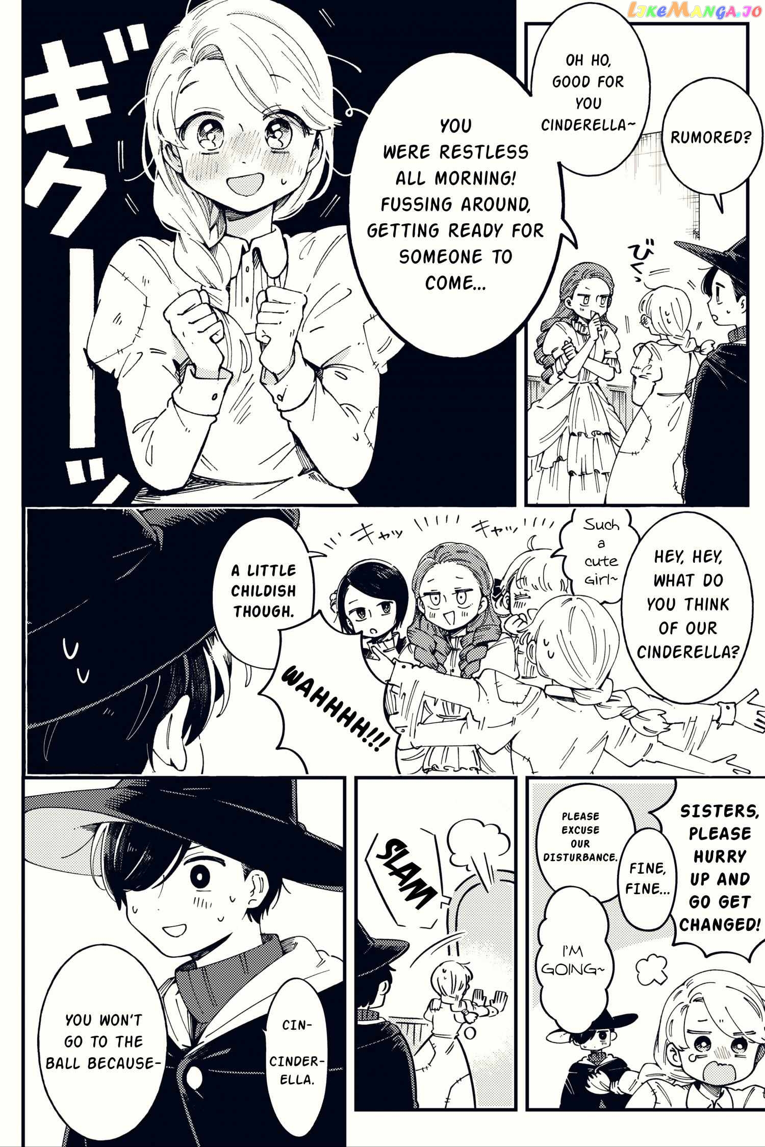 Migihara Short Shorts Chapter 1 - page 6