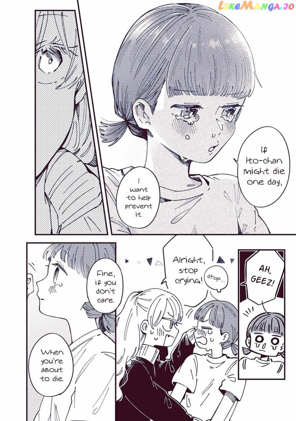 Migihara Short Shorts Chapter 4 - page 7