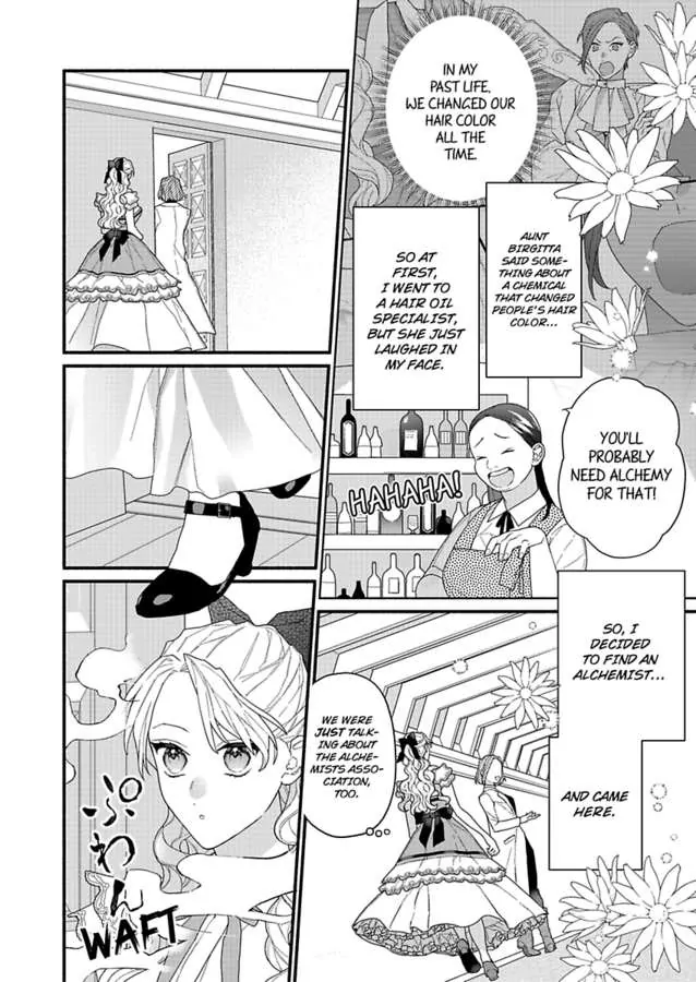 I Think I Was Cast As An Evil Rich Girl...But I've Decided To Defy My Destiny!! -Welcome To The Marguerite Boutique- Chapter 8 - page 4