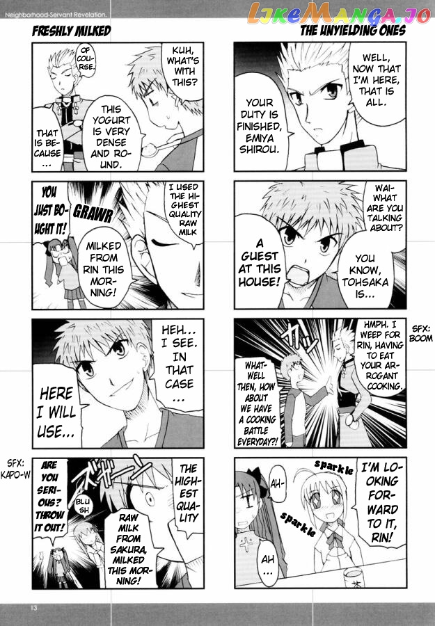 Fate/stay Night - Gokijou Eirei Mokushiroku 2 (Doujinshi) chapter 2 - page 3