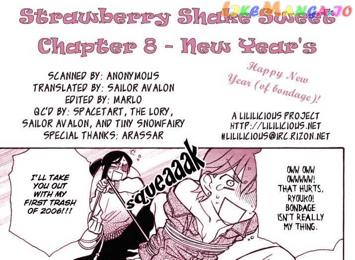 Strawberry Shake chapter 8.5 - page 1