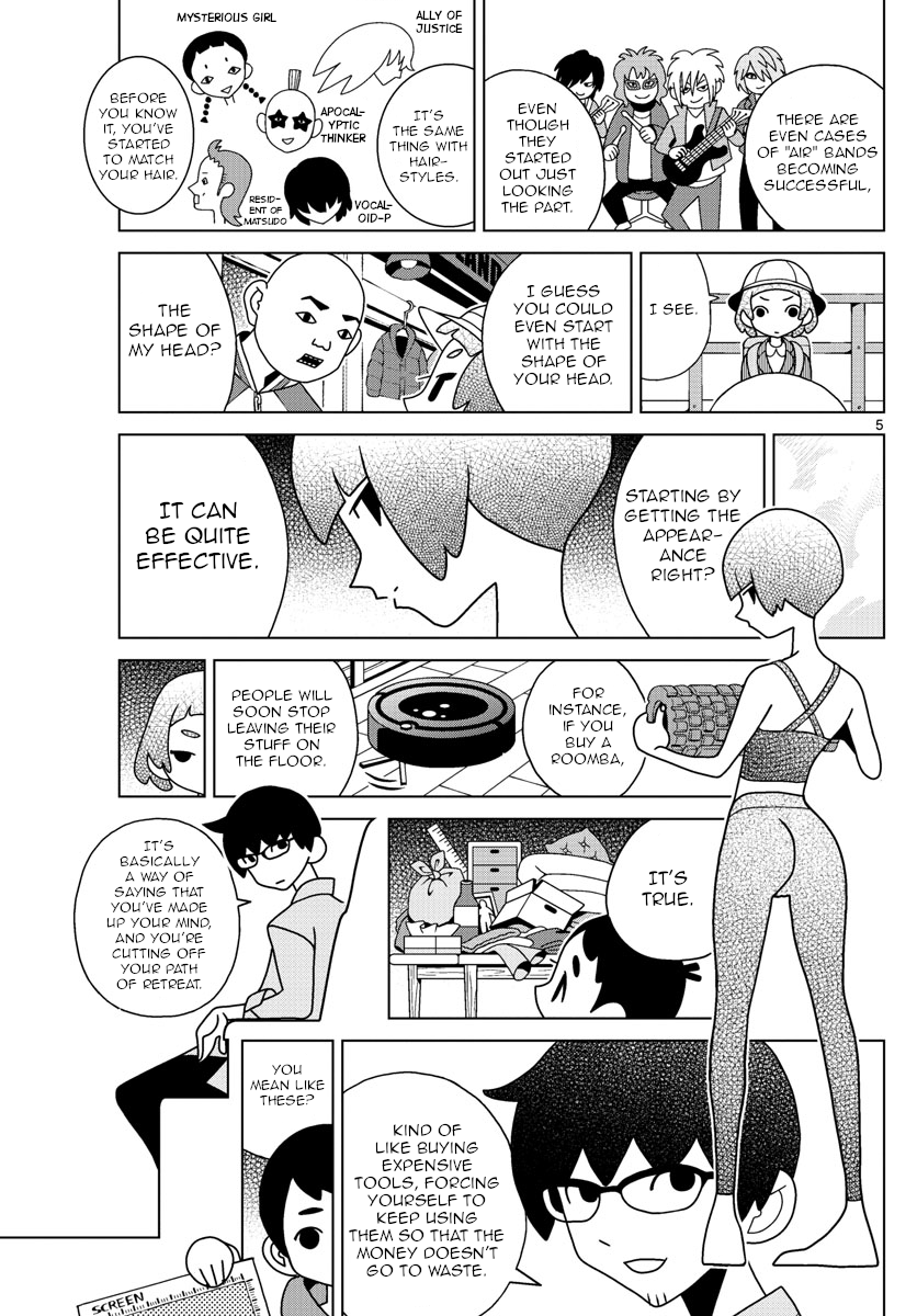 Shibuya Near Family chapter 45 - page 5