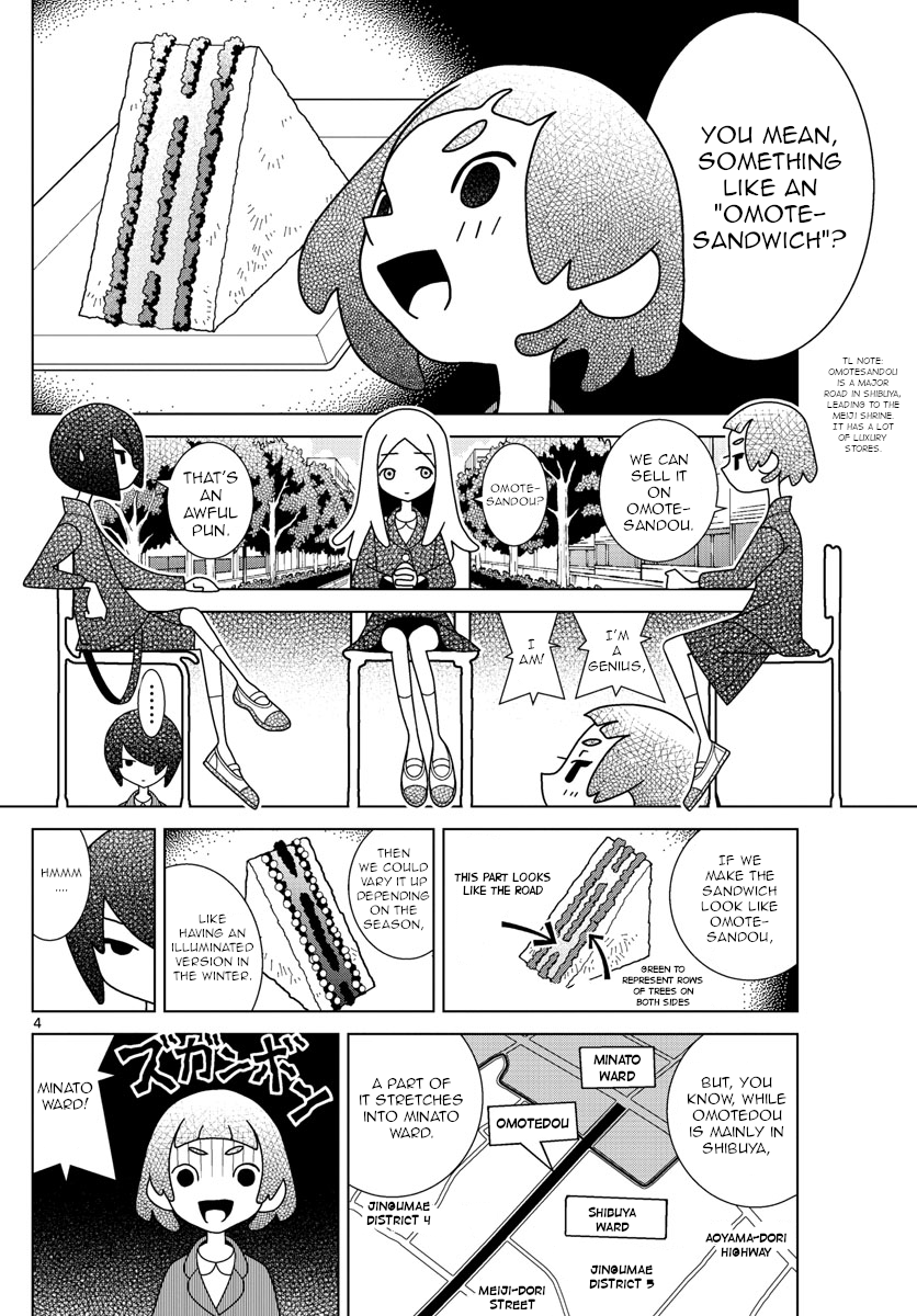 Shibuya Near Family chapter 46 - page 4