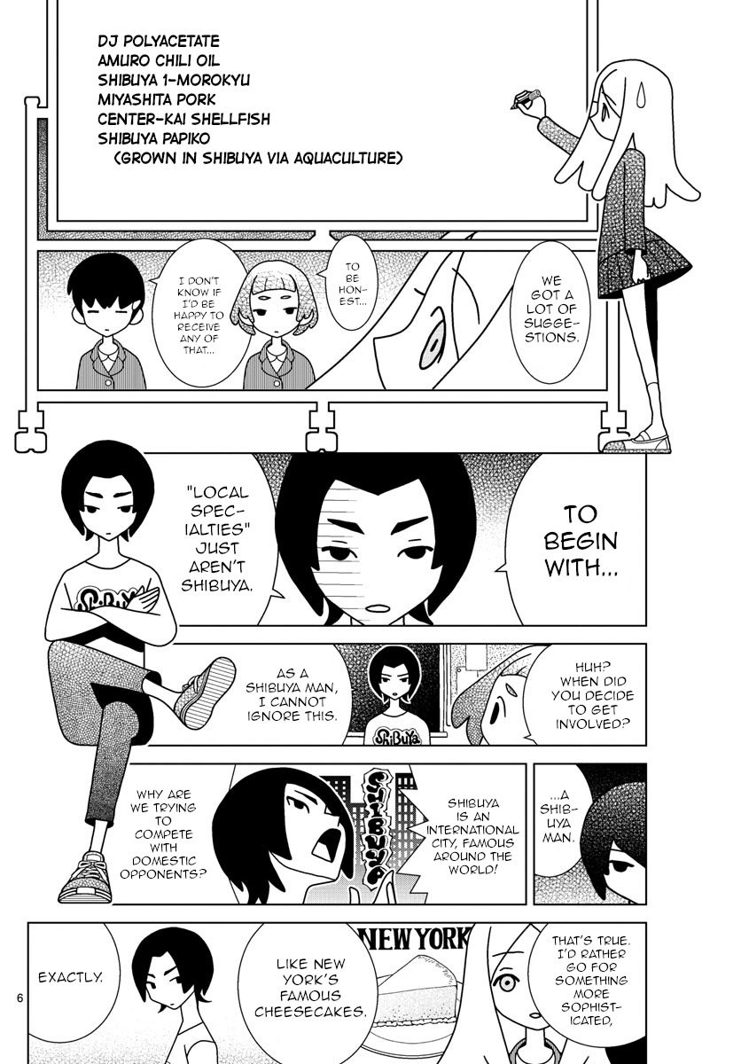 Shibuya Near Family chapter 46 - page 6