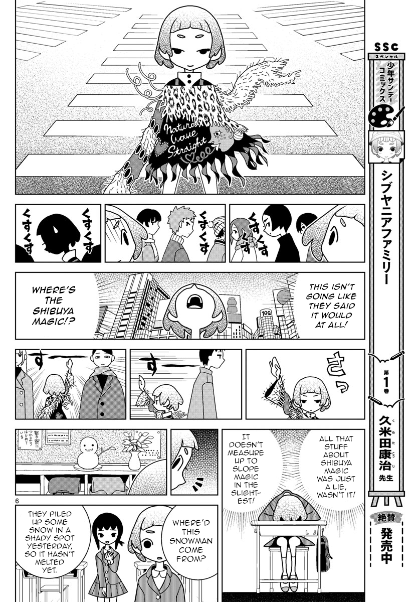 Shibuya Near Family chapter 49 - page 6