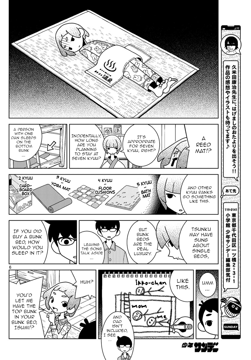 Shibuya Near Family chapter 50 - page 6