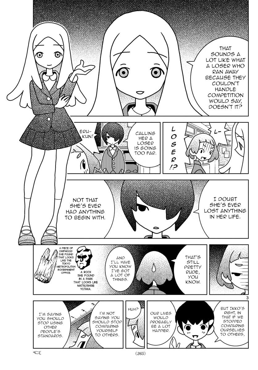 Shibuya Near Family chapter 52 - page 3