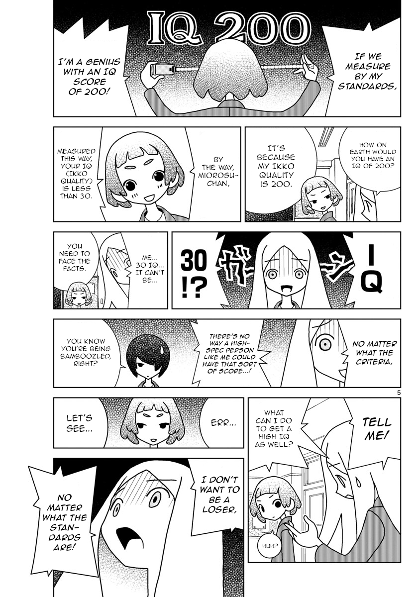 Shibuya Near Family chapter 52 - page 5