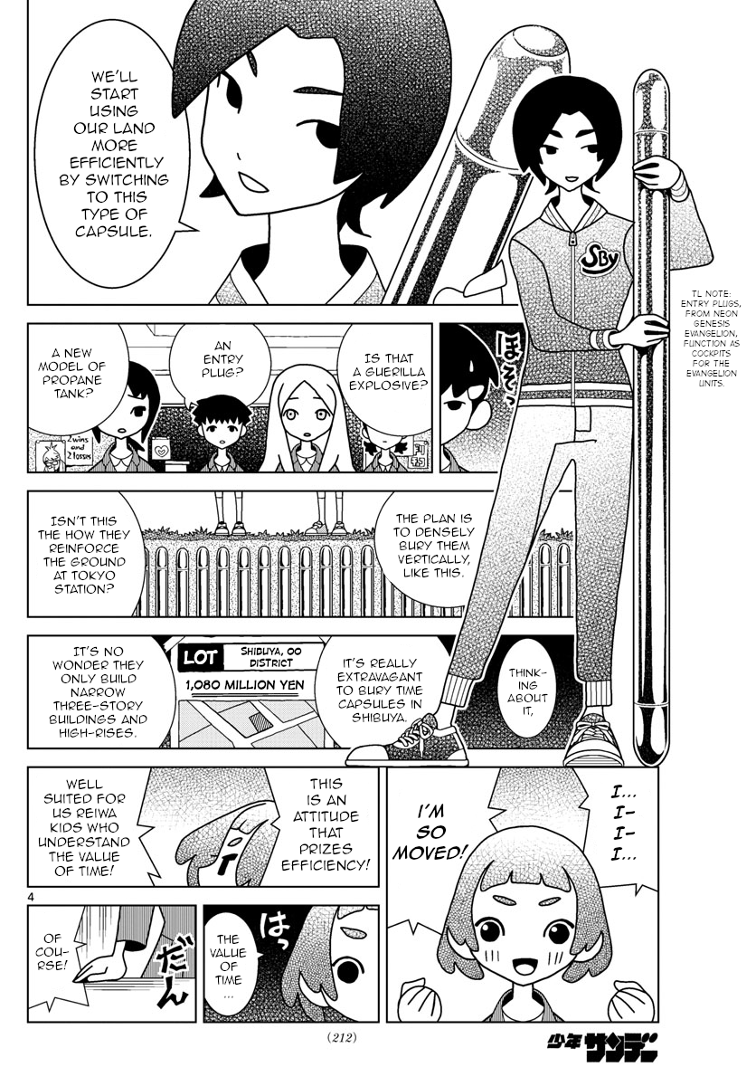 Shibuya Near Family chapter 53 - page 4