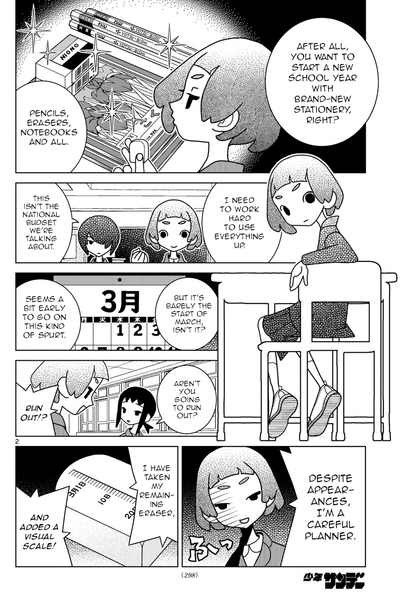 Shibuya Near Family chapter 54 - page 2