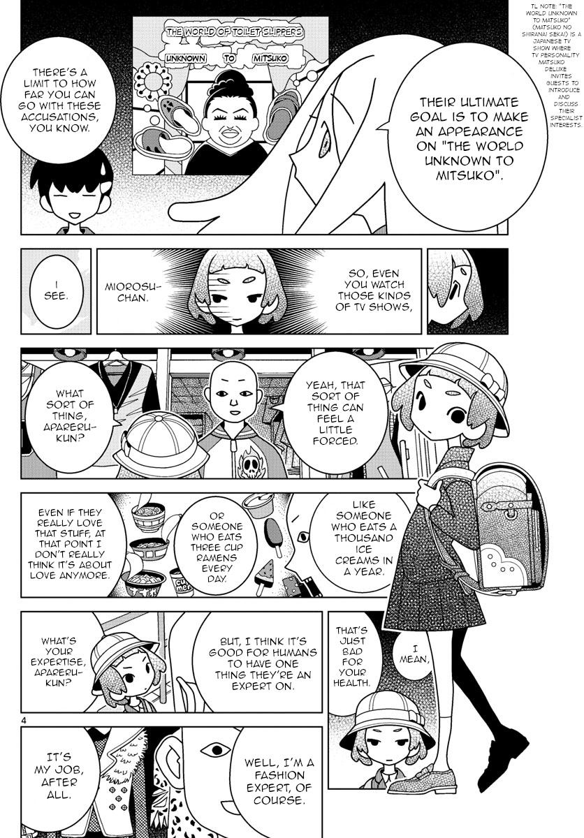 Shibuya Near Family chapter 56 - page 4