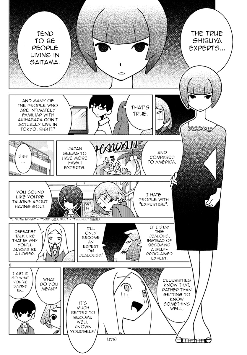 Shibuya Near Family chapter 56 - page 6