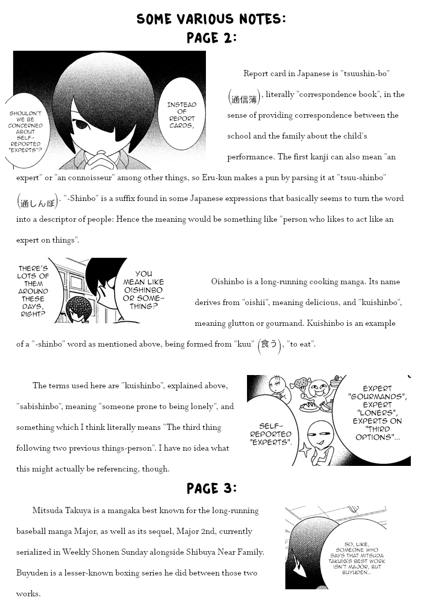 Shibuya Near Family chapter 56 - page 9