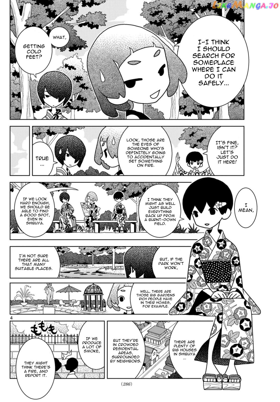 Shibuya Near Family chapter 67 - page 4