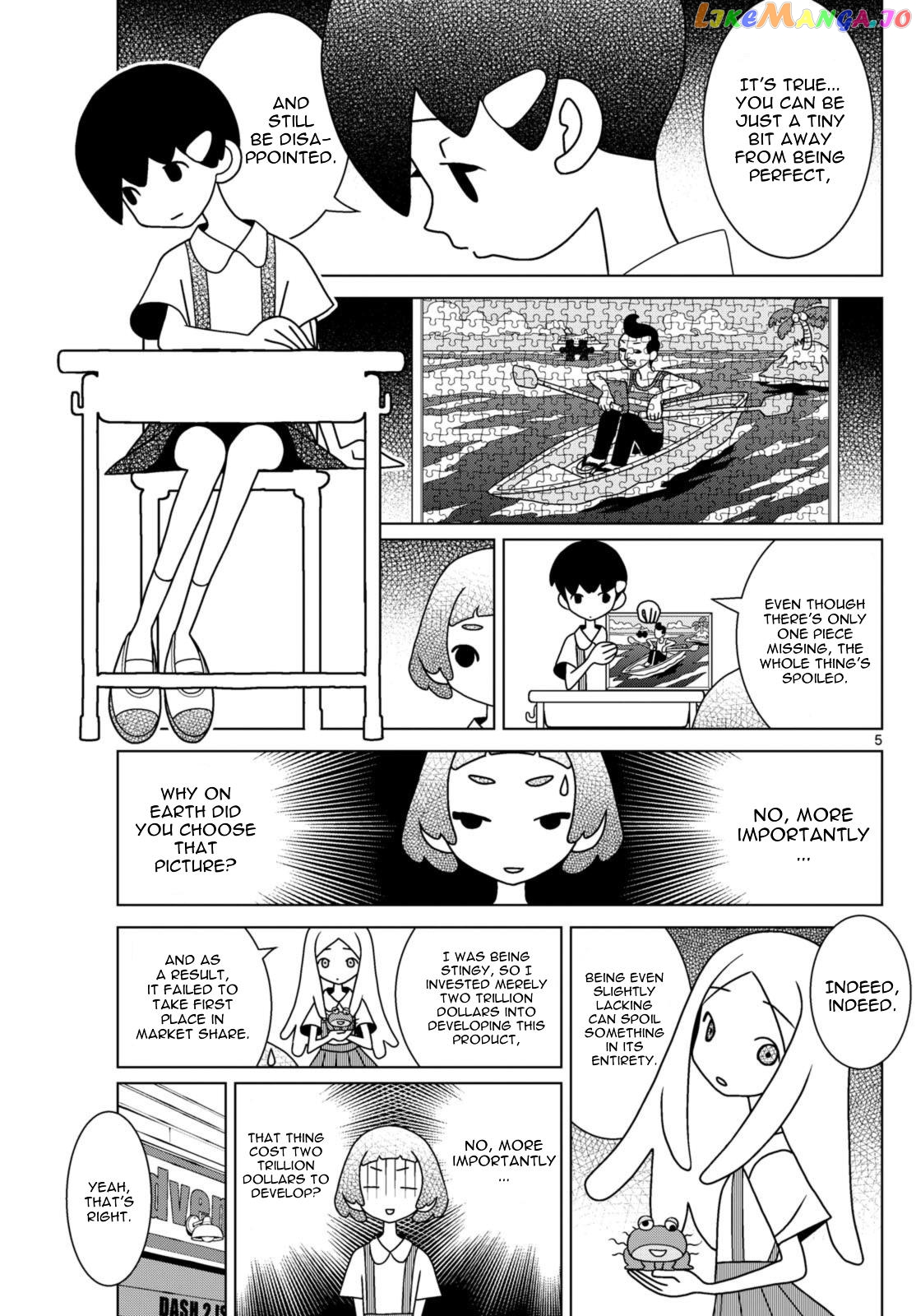 Shibuya Near Family chapter 69 - page 5