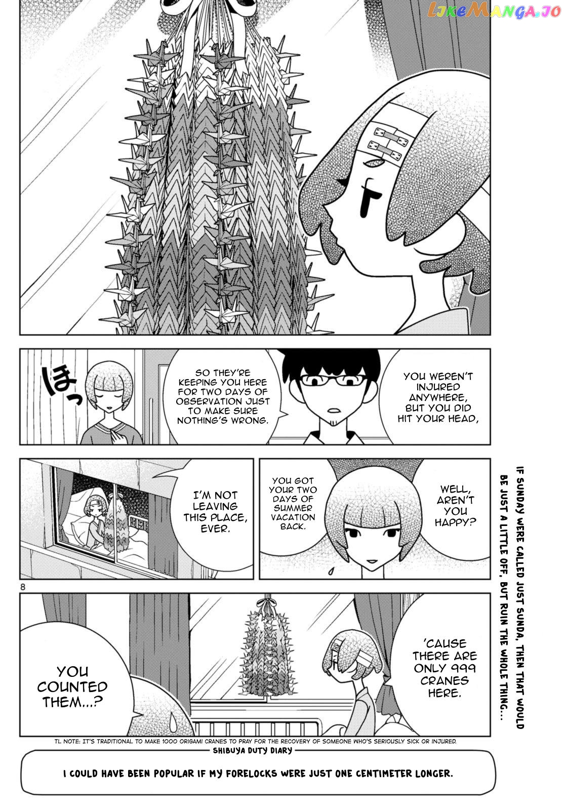 Shibuya Near Family chapter 69 - page 8