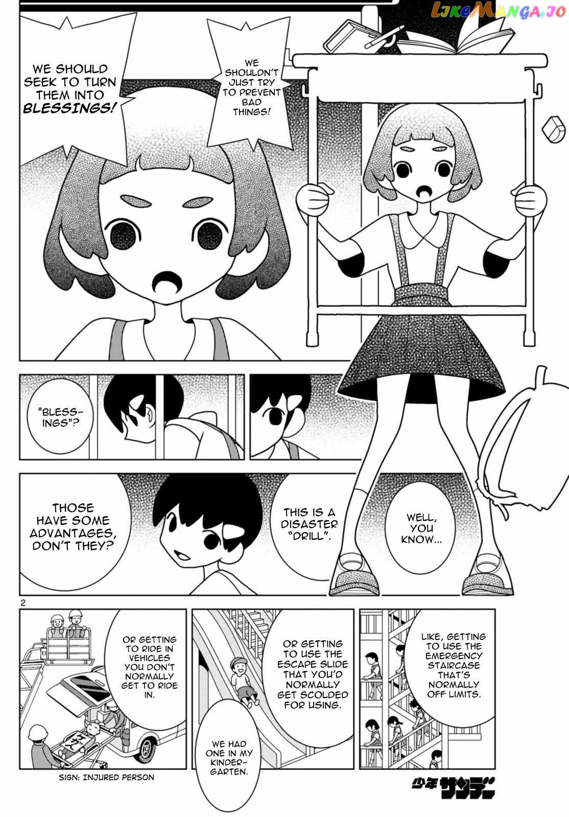 Shibuya Near Family Chapter 70 - page 2