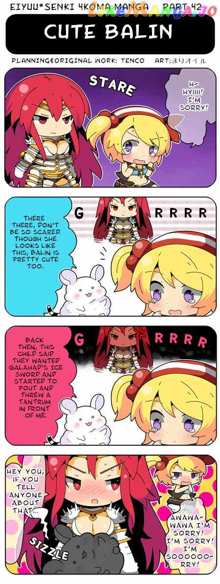 Eiyuusenki 4Koma Manga chapter 42 - page 1