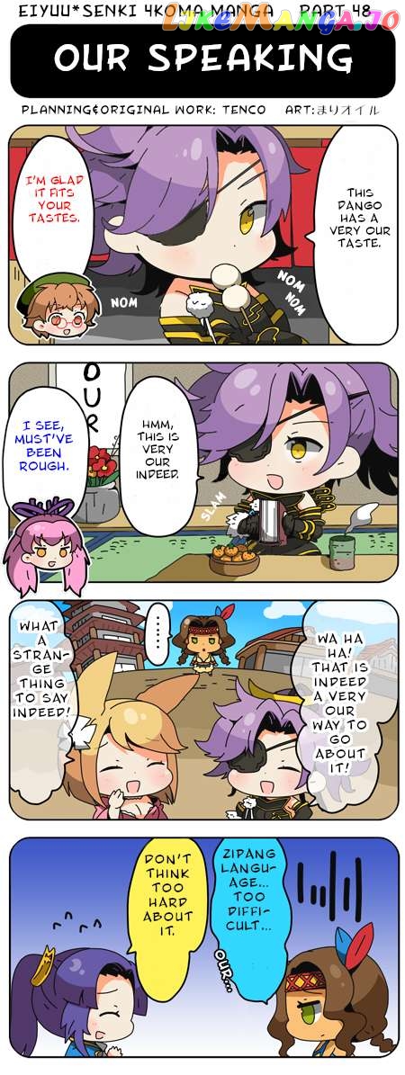 Eiyuusenki 4Koma Manga chapter 48 - page 1