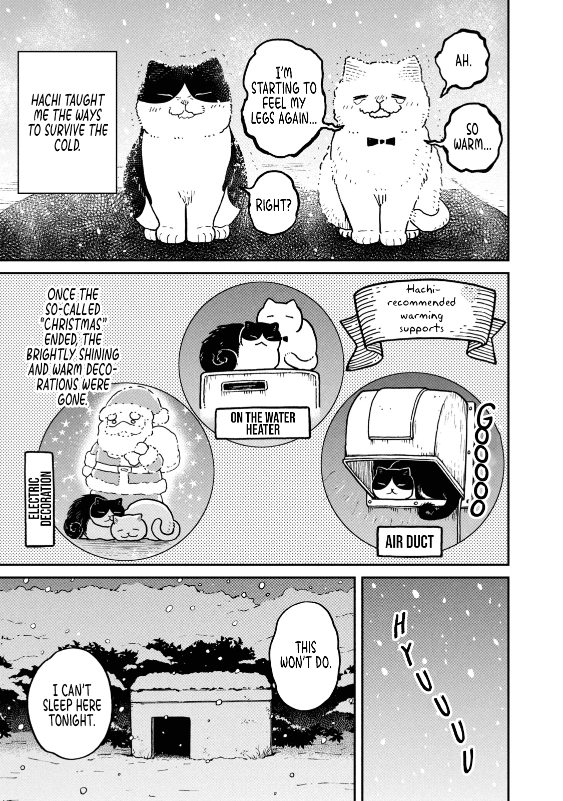 Cat Partners: Maruru And Hachi chapter 7 - page 6