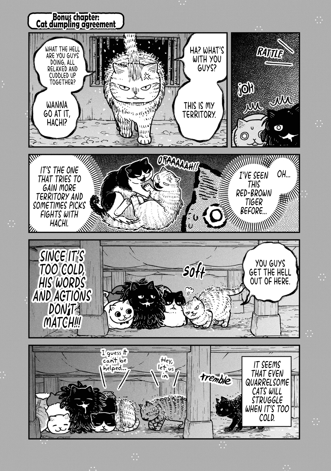 Cat Partners: Maruru And Hachi chapter 7.1 - page 1