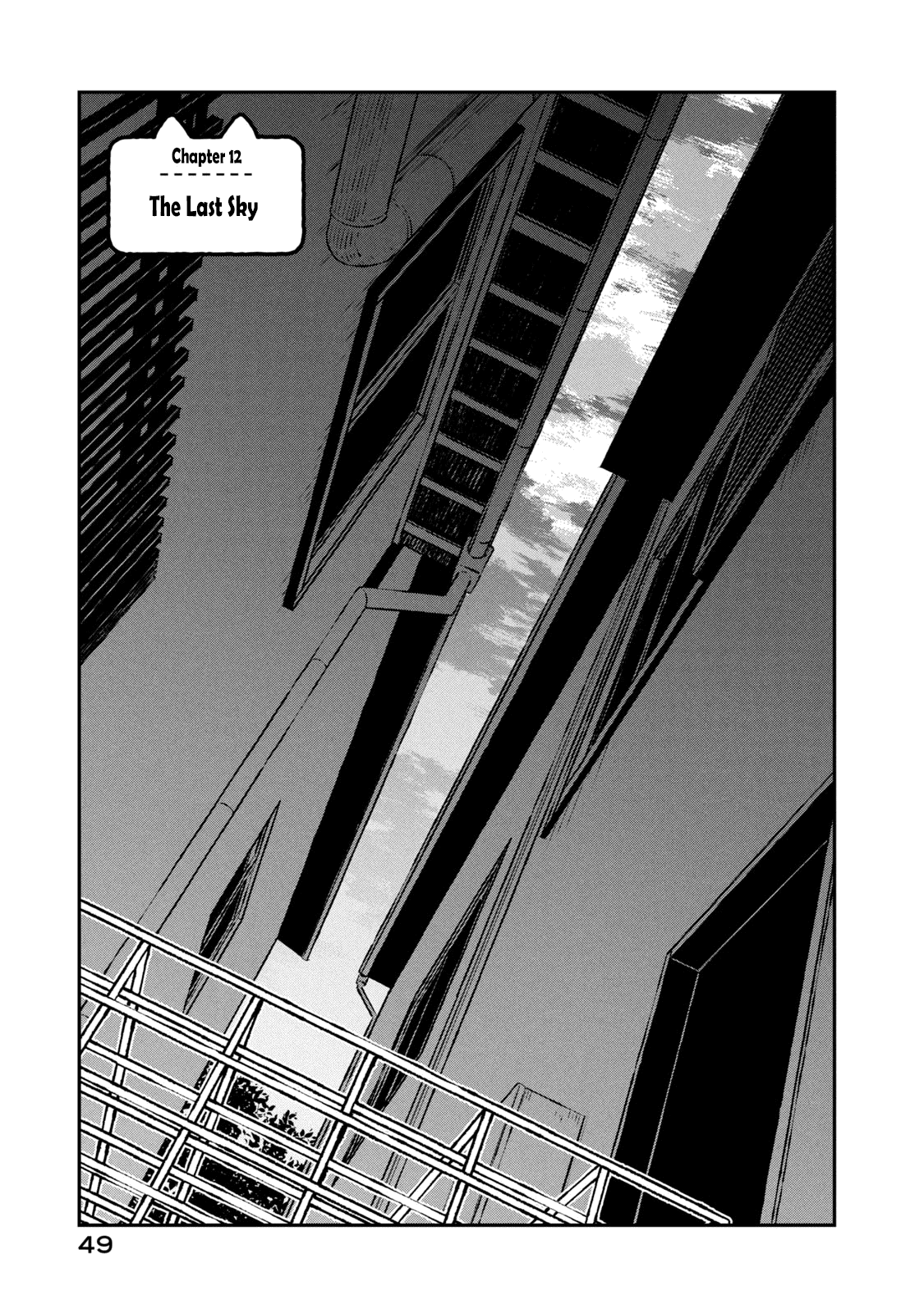 Cat Partners: Maruru And Hachi chapter 12 - page 2