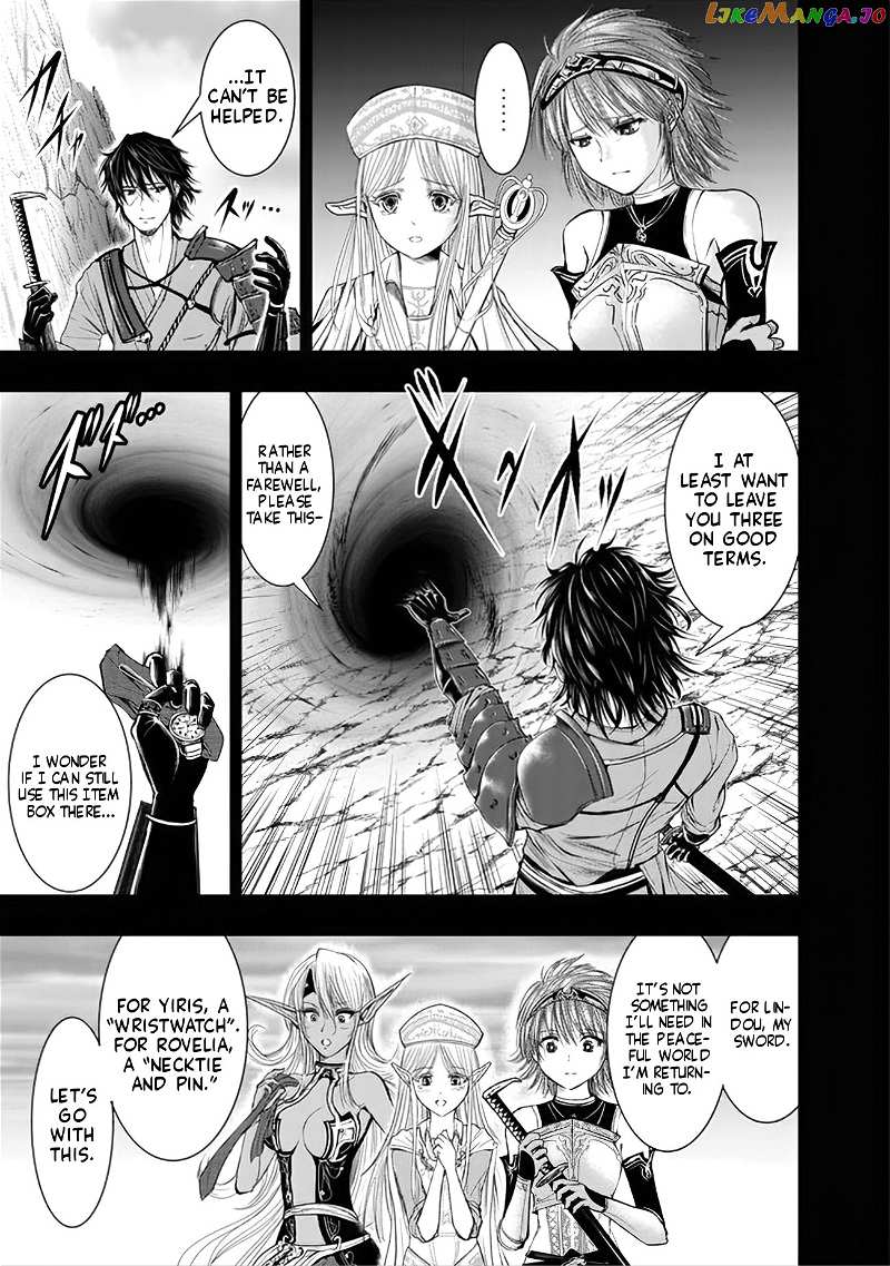 A Middle-Aged Man Who Returned From Another World Becomes Unrivaled In The Apocalyptic World chapter 1 - page 10