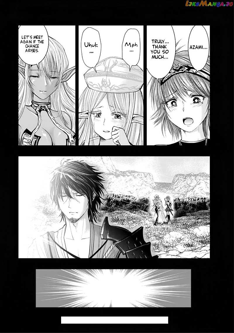 A Middle-Aged Man Who Returned From Another World Becomes Unrivaled In The Apocalyptic World chapter 1 - page 12