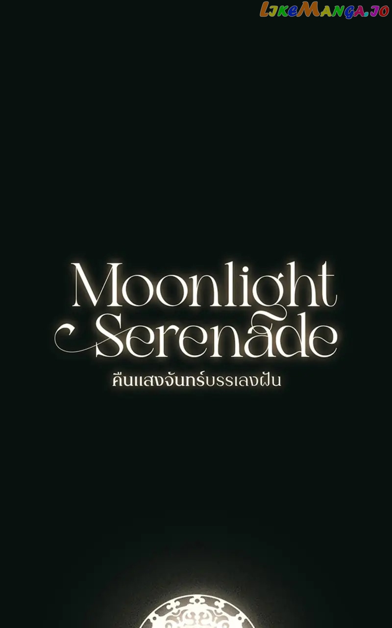 Moonlight Serenade Chapter 4 - page 126