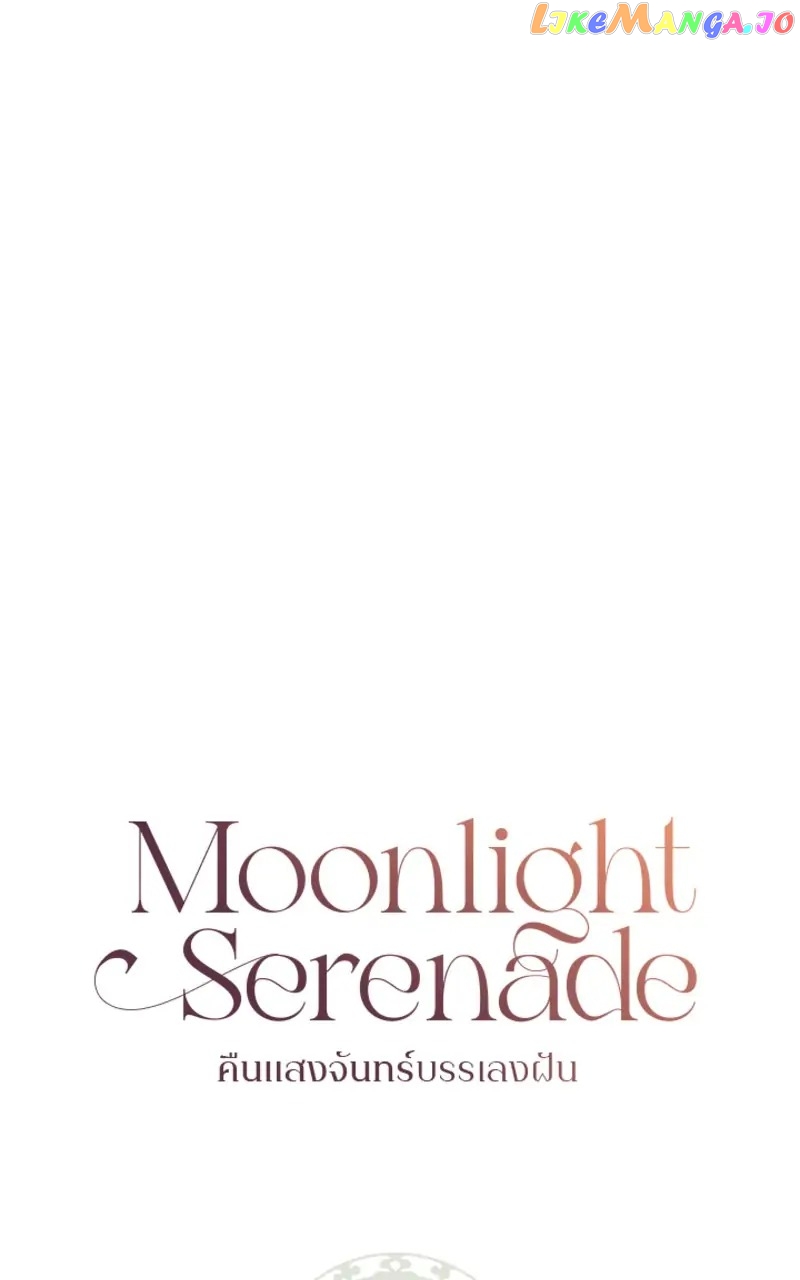 Moonlight Serenade Chapter 8 - page 76