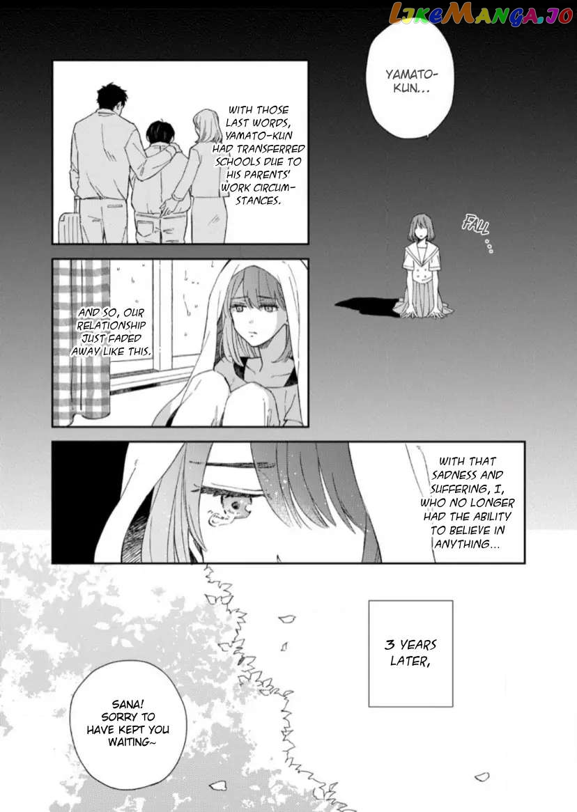 First Love Troubles Chapter 1 - page 10